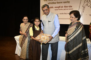 Prizes & Certificates distribution ceremony 2025